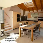Апартаменты Haus Orta