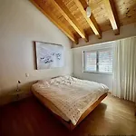Апартаменты Haus Orta *